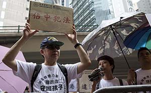 香港《壹周刊》声称查明“公投黑客”，中国移动斥其捏造