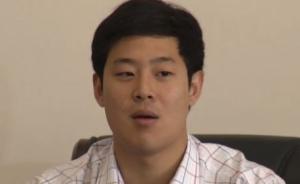 朝鲜将释放纽约大学韩国籍学生，韩呼吁释放另三名韩国公民