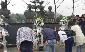 杭州3座消防烈士雕像遭踩踏，4名游客道歉并向烈士鞠躬致敬