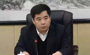 杨东来调任东莞市领导，已扛起该市公安局党委书记一职