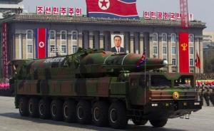 朝鲜10日将举行大阅兵，韩国放风称朝当天要发射短程火箭