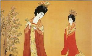 沈从文巨著《中国古代服饰研究》为何延宕了17年才出版