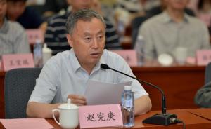 长安街知事：物理学家赵宪庚都退休了，还能递补苏树林？
