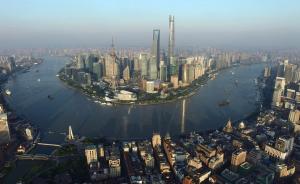 上海两区合并｜“上下只角”是文化潜意识，早已因浦东而改变