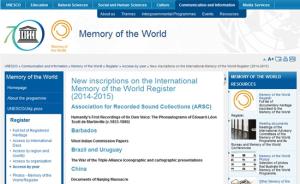 中国有哪些档案入选“世界记忆名录”