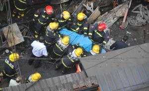 芜湖餐馆火灾17人死事故最新调查：餐馆开了俩月系无证经营