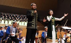上海与新疆民乐团上演“双城协奏” ：我们新疆好地方