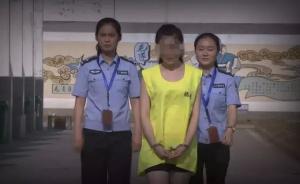 涉嫌卖淫及组织卖淫，“海天盛筵”外围女孙静雅在南京被抓