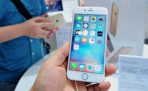 部分苹果手机九宫格输入法不兼容，上海消费者诉其销售欺诈