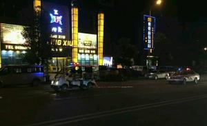 网曝重庆发生枪击案致1死1伤，警方：并非枪击，已抓获五人