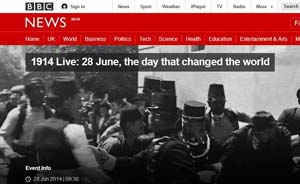 穿越了!BBC直播1914年萨拉热窝事件