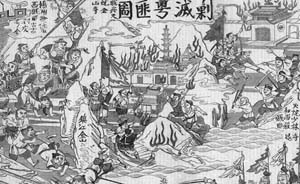 天国陨落150年︱1856：成也杨秀清，败也杨秀清