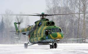 俄罗斯一载有17人米－8直升机在边疆区失事，伤亡不明