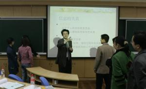 上海六成受访MBA学员嫌学费贵，对读后薪酬增幅也不满意