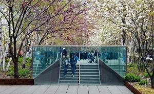 市政厅|纽约高线公园：活力空间对应活力组织机制
