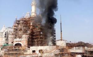 上海迪士尼乐园在建工地焊接作业引发火灾，两分钟扑灭
