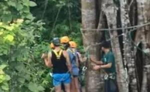 泰国清迈丛林飞跃事故频发，6月以来已致多名中国游客死亡