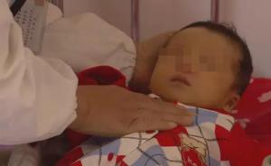 男婴出生8天被弃上海一医院女厕所，母亲留书“都是我的错”