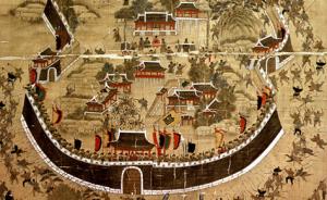 发现东亚（七）〡战和之间：历史记忆与宗藩政治文化