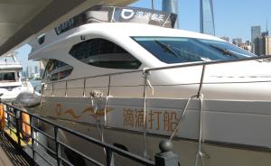 滴滴打船在上海黄浦江试航，面临成本、资源、政策等限制