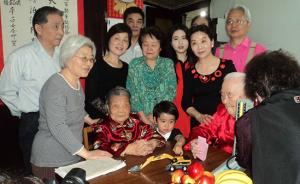 上海百岁老人超1600人，来看十大寿星的养生和护理秘籍
