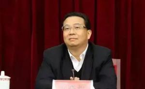 十八届五中全会或将递补刘晓凯等三位少数民族官员为中央委员