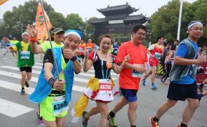 江苏连续开办国际马拉松赛事，组织管理能力将面临“大考”