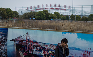 上海自贸区2014版负面清单凌晨发布，比2013版缩短近三成