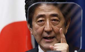 内阁决定解禁集体自卫权，日本自民党承认背离民意