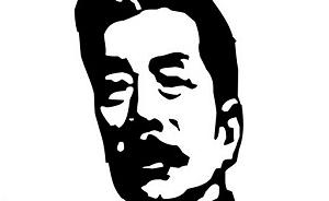纪念鲁迅︱1927年在香港的讲演：无声的中国