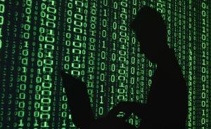 美方称中国黑客商业窃密，中国回应：反对任何形式网络攻击