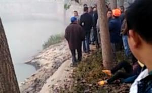 江苏7岁男童失踪3天后现尸河中头部有伤，警方称落水前受伤