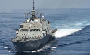 港媒：奥巴马政府授权美国太平洋司令部将军舰派往南海