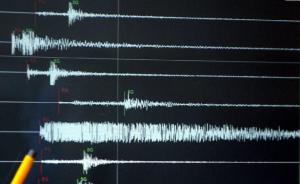 南太平洋岛国瓦努阿图发生7.2级地震，尚无人员伤亡报告