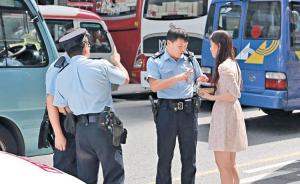 黑龙江旅游局调查游客在港被殴致死事件：将及时发布消息