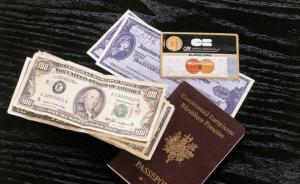 美媒揭秘黑市售卖假护照，丹麦国籍的假护照售价最贵