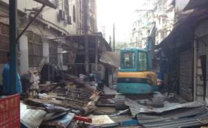铲车开进巷子，芜湖爆炸致17死事故发生地小吃一条街被拆除