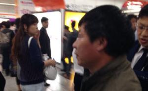 上海地铁女乘客疑遇色狼，警方否认“目击指控12小时有效”