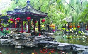 北京逾百园林遗址被占用：一王府花园成高档餐馆，吃饭才让进
