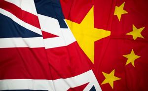 访谈︱潘兴明：1956年是英国对华政策的一个转折年