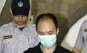 台湾富少李宗瑞性侵5女子终审定罪，被判22年10个月