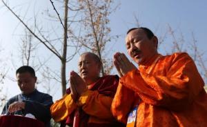 第四届佛教论坛在江苏无锡开幕，经费主要由中国佛教协会自筹
