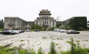 民国上海市图书馆将改建为杨浦图书馆，最快2017年开放