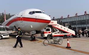 中联航正式转型为国有廉价航空公司，低成本航空市场广阔