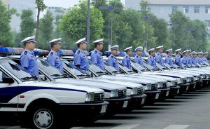 广西桂林设立旅游警察支队，负责重大侵害案件严打强买强卖
