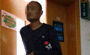 安徽“女子被狗咬男友騙捐”續(xù)：救人事跡系宣傳部人員所寫