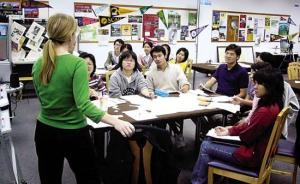 中国高分考生超越美国学生，迫使美高中淡化中考成绩加强面试