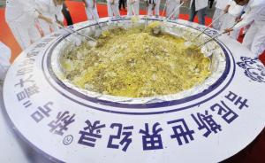 媒体评扬州炒饭闹剧：某些官员收手才是正道，把勺子交给厨子