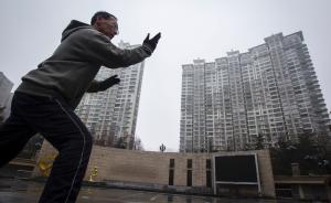 法媒：上海居民平均寿命追平法日等国，居中国之首
