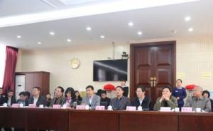 山煤国际原董事长郭海公开亮相，两天前被宣布免职